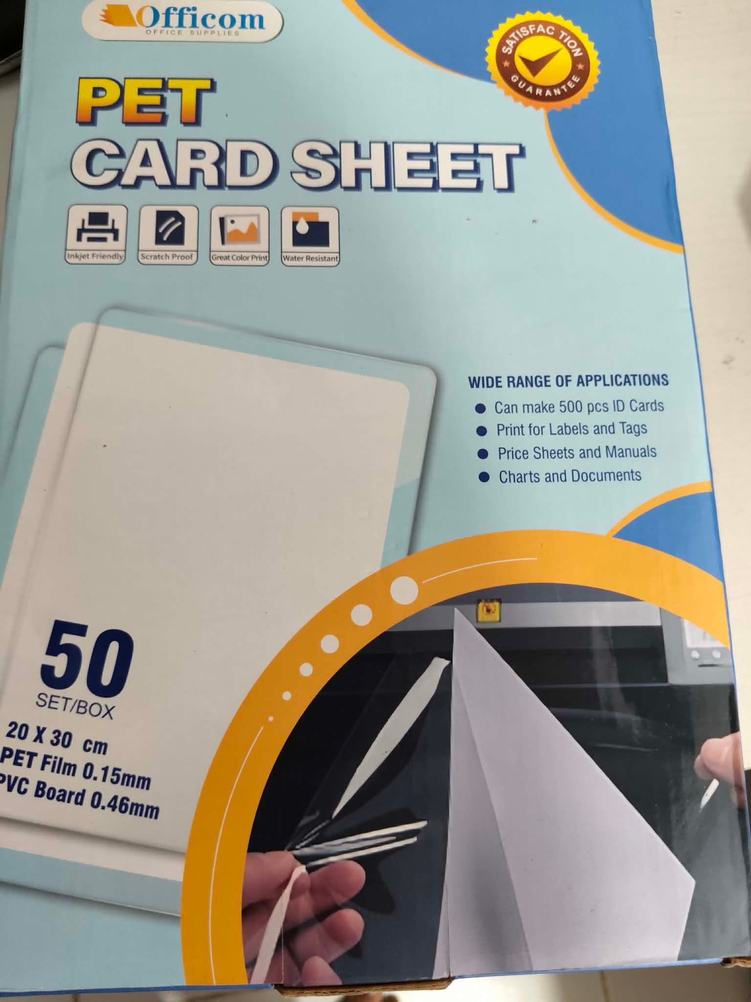 PET Card sheets 50 sets 200x300mm