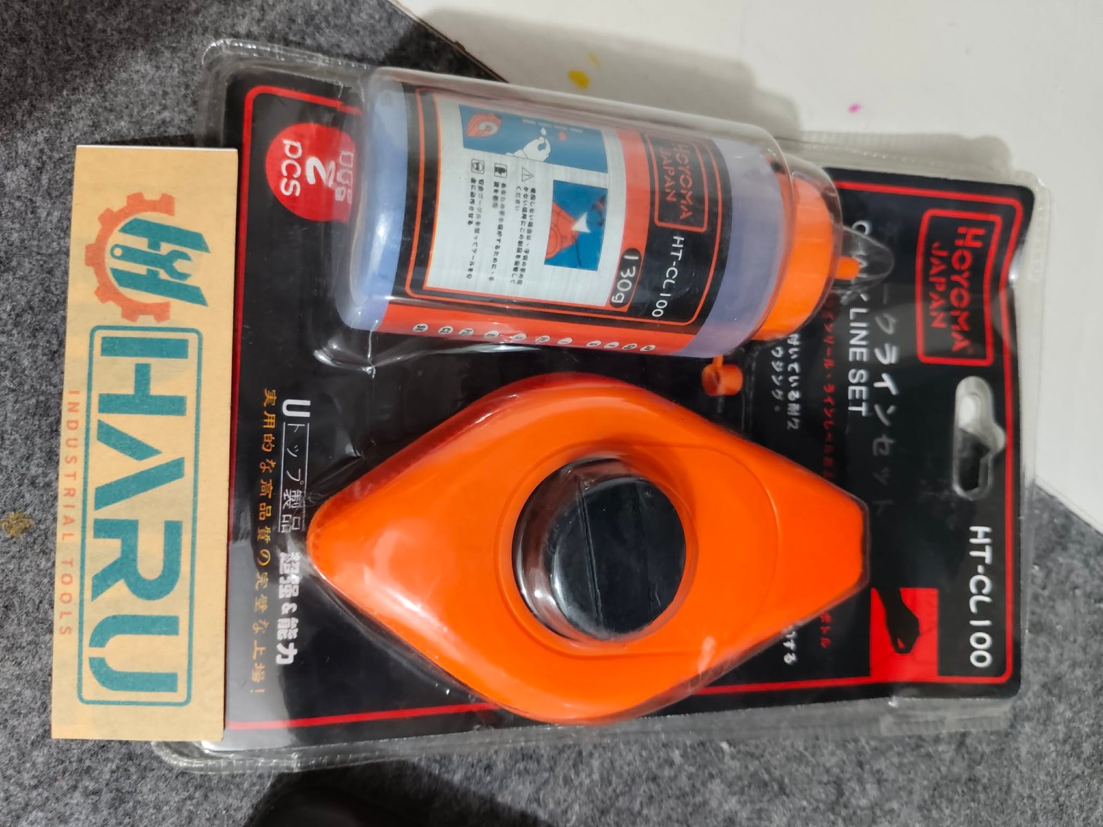 Chalk Line Marker 100m