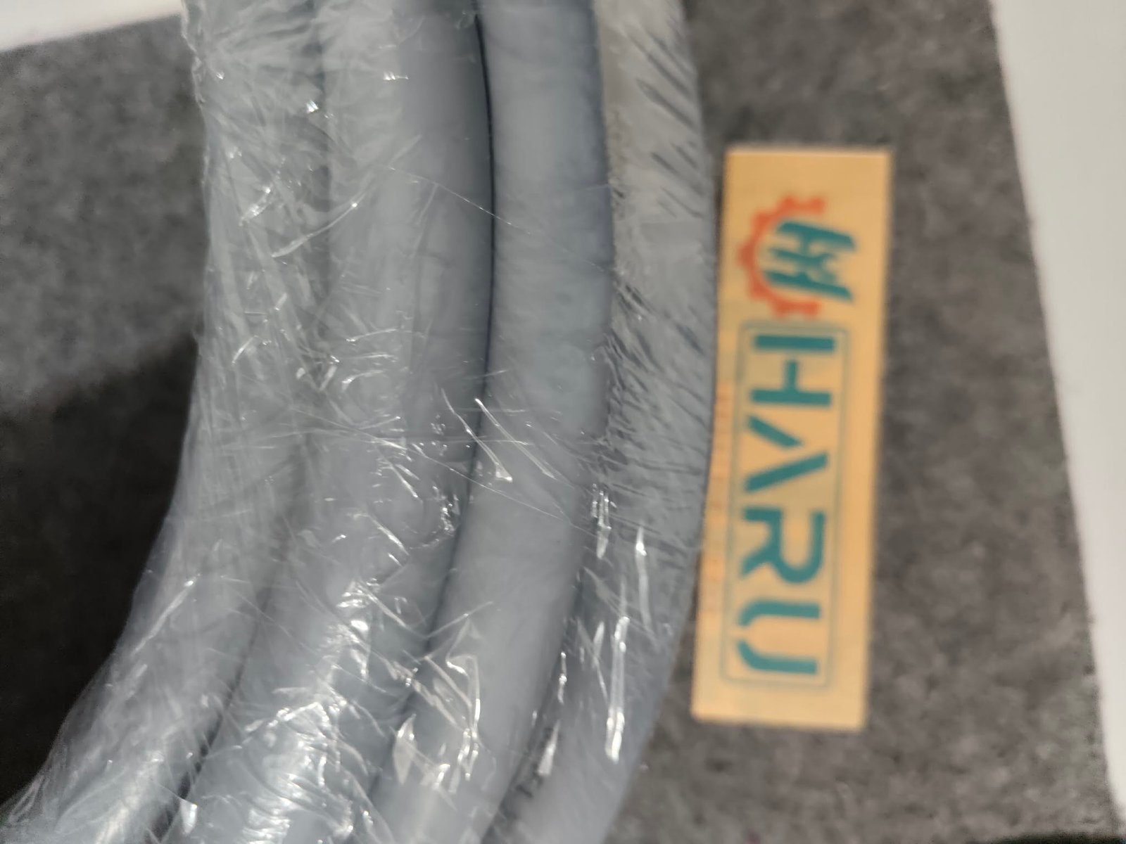 Helukabel 1.5sqmm 25 core (24C+G) Control cable per meter
